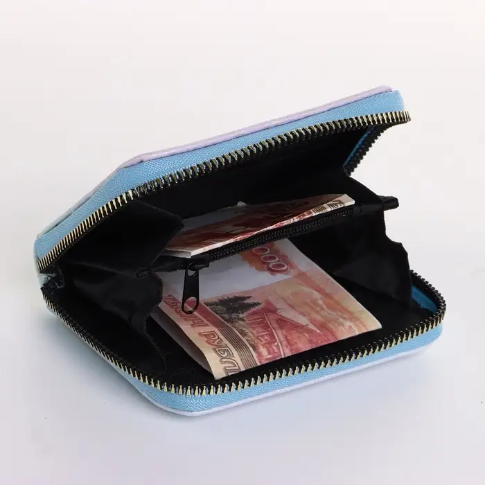 Кошелёк женский &laquo;Градиент&raquo;, на молнии 11&times;2.5&times;9 см, разноцветный