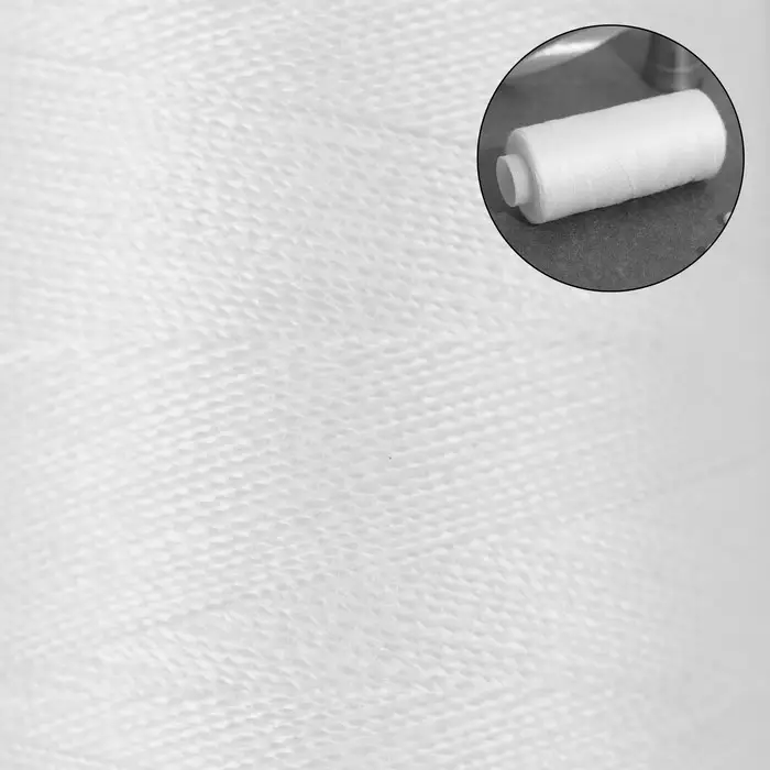 Нитки 40/2, 366 м, цвет белый №1301, цена за 1 штуку Нитки 40/2, 366 м, цвет белый №1301, цена за 1 штуку