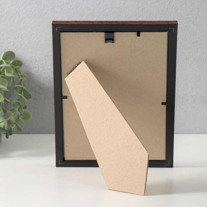 Фоторамка пластик Фоторамка пластик "Модерн" 15х21 см, коричневый