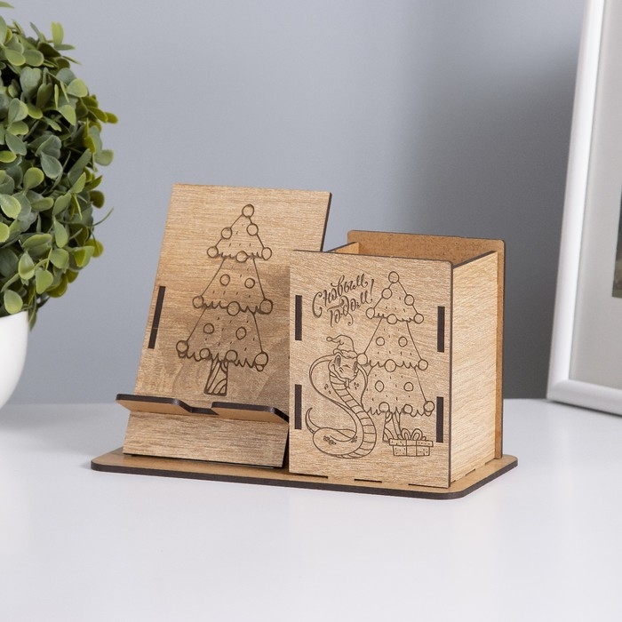 Органайзер настольный "Змея с ёлкой" 18х12,5х9 см (набор 8 деталей)