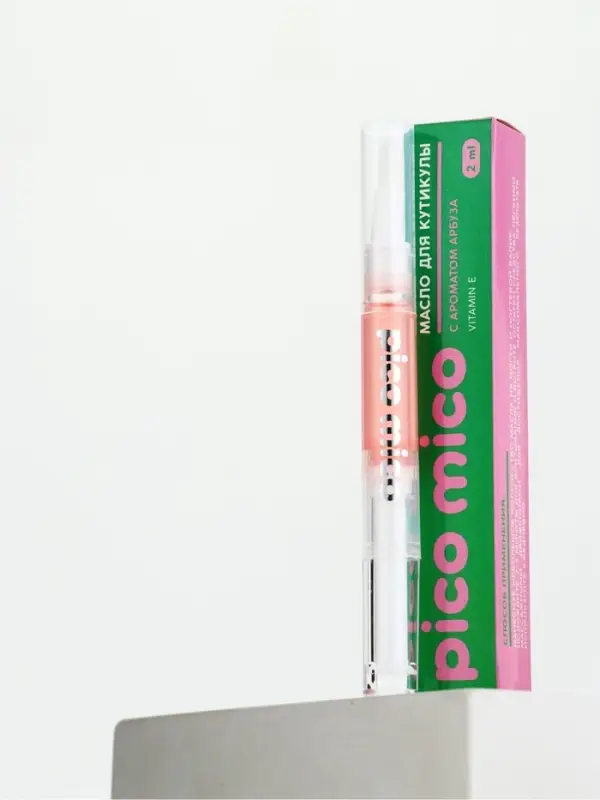 Масло для кутикулы в карандаше, 2 гр, с ароматом арбуза