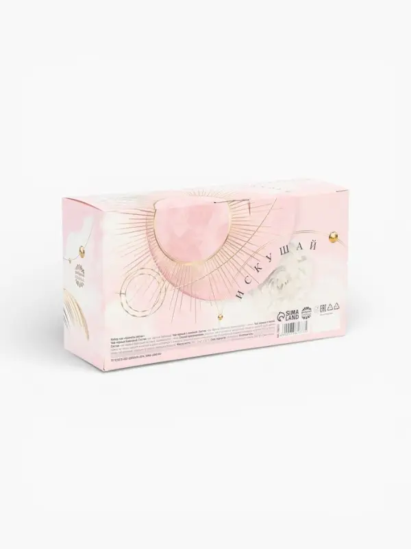 Подарочный набор чая &laquo;Ароматы весны&raquo;, вкусы: мята, классический, бергамот, 150 г (3 шт. &times; 50 г)