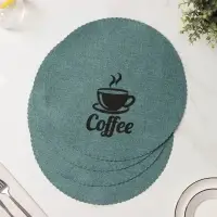 Салфетки сервировочные на стол Доляна Coffee, 4 шт., d=37 см, бирюзовые