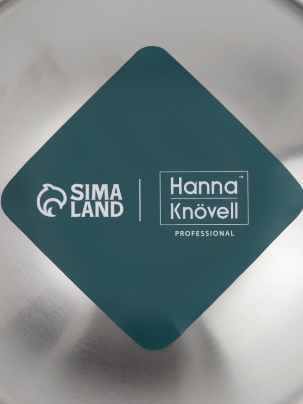 Миска d=20 см, объем 1,4 л