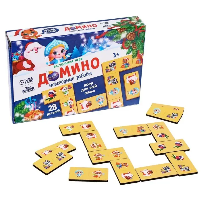 Домино деревянное на новый год &laquo;Зимние забавы&raquo;