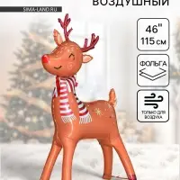 Воздушный шар фольгированный 46" «Новогодний олень», под воздух