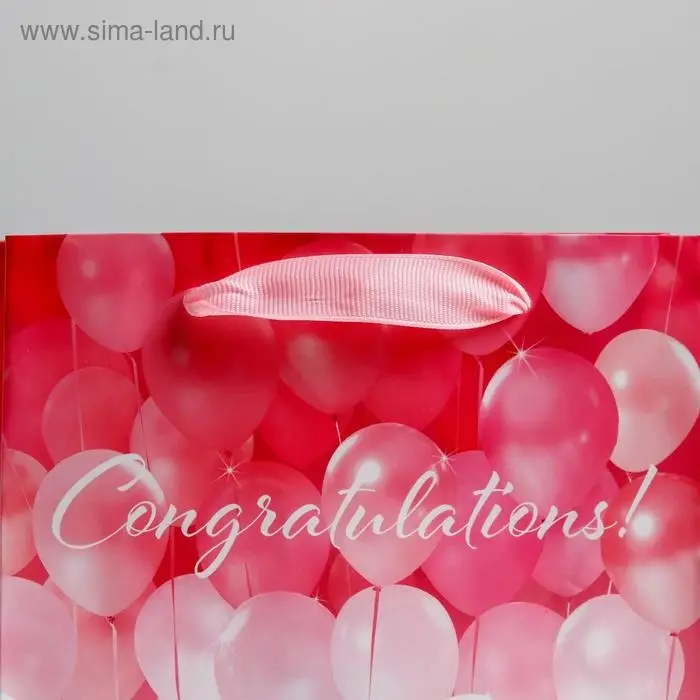 Пакет подарочный ламинированный, упаковка, «Congratulations!», S 15 х 12 х 5.5 см Пакет подарочный ламинированный, упаковка, «Congratulations!», S 15 х 12 х 5.5 см