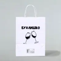 Пакет подарочный «Для малышки», 24×10.5×32 см, 1 шт.