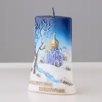Свеча декоративная &laquo;Церковь на горке&raquo;, 7.5&times;4&times;11 см