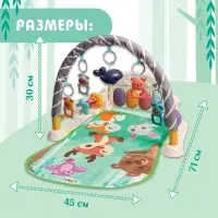 Развивающий музыкальный коврик ZABIAKA, звуковые и световые эффекты