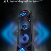 колонка, музыкальный центр H-MC180