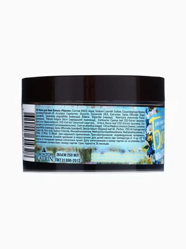 Мыло для бани густое &laquo;Банька&raquo; черное цветочное, 250 мл