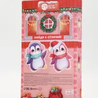 Подарочный набор для девочки «Для тебя»: пена для купания, шампунь для волос и мочалка утка, Чистое счастье Подарочный набор для девочки «Для тебя»: пена для купания, шампунь для волос и мочалка утка, Чистое счастье