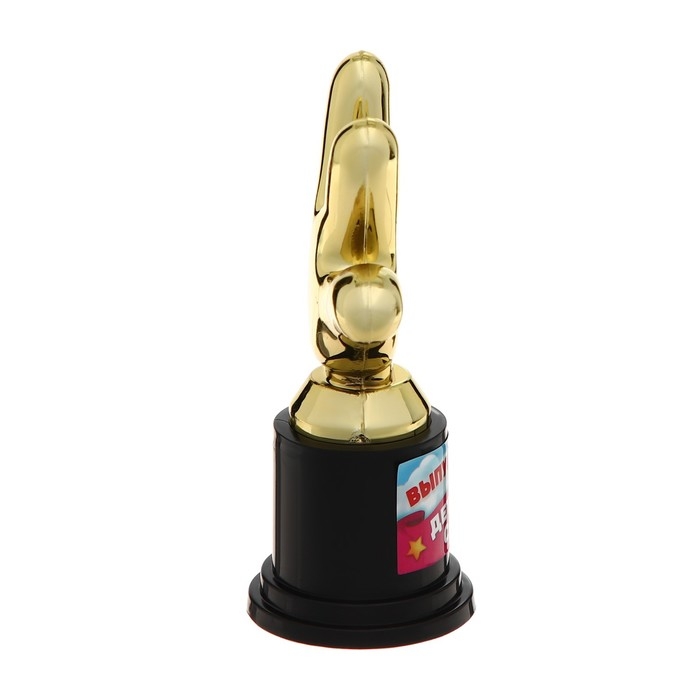 Фигура наградная на Выпускной «Выпускница детского сада», пластик, 6,5 х 10,5 х 4 см. Фигура наградная на Выпускной «Выпускница детского сада», пластик, 6,5 х 10,5 х 4 см.