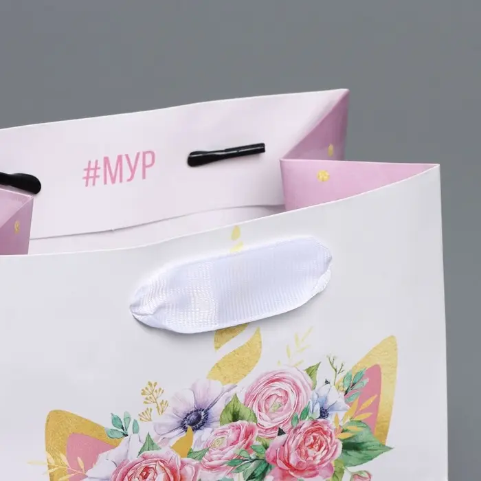 Пакет подарочный ламинированный квадратный, упаковка, «Кошка‒единорожка», 14 х 14 х 9 см Пакет подарочный ламинированный квадратный, упаковка, «Кошка‒единорожка», 14 х 14 х 9 см