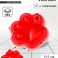 Сквиш антистресс - игрушка &laquo;Арбузная лапка&raquo;