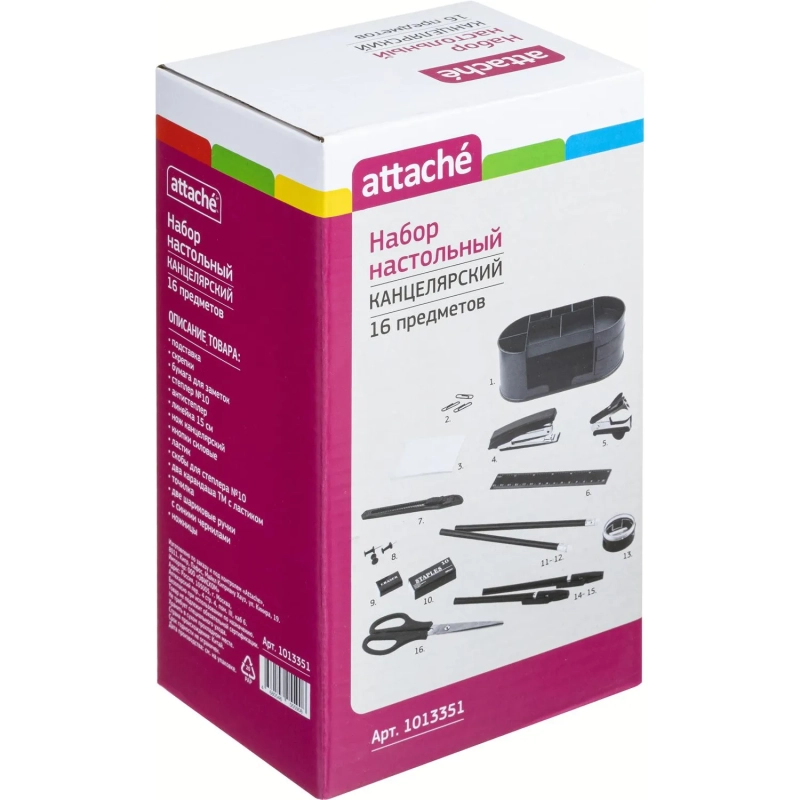 Набор настольный Attache 16 предметов черный