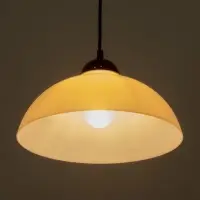 Светильник подвесной "Хоста" 1122/1, 1х15Вт, Е27, белый/черный 29х29х13(74) см Светильник подвесной "Хоста" 1122/1, 1х15Вт, Е27, белый/черный 29х29х13(74) см