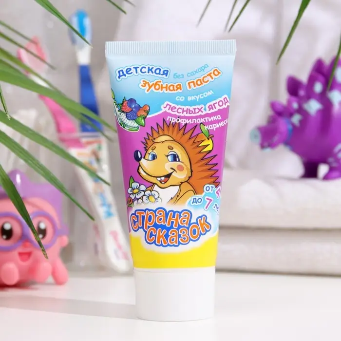 Зубная паста детская &laquo;Страна сказок&raquo;, от 4 лет, со вкусом лесных ягод, 50 мл