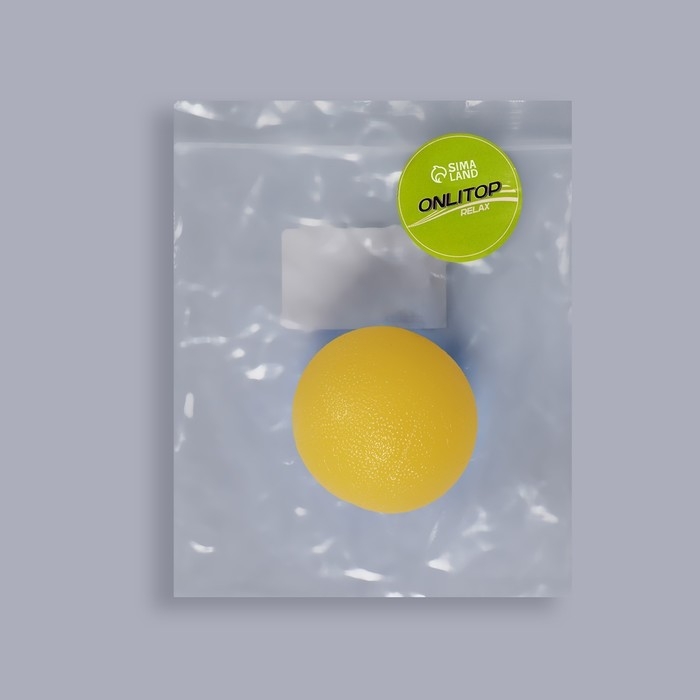 Массажёр реабилитационный, 15 кг, d 4,5 см, цвет жёлтый Массажёр реабилитационный, 15 кг, d 4,5 см, цвет жёлтый