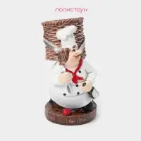 Подставка под зубочистки &laquo;Весёлый повар&raquo;