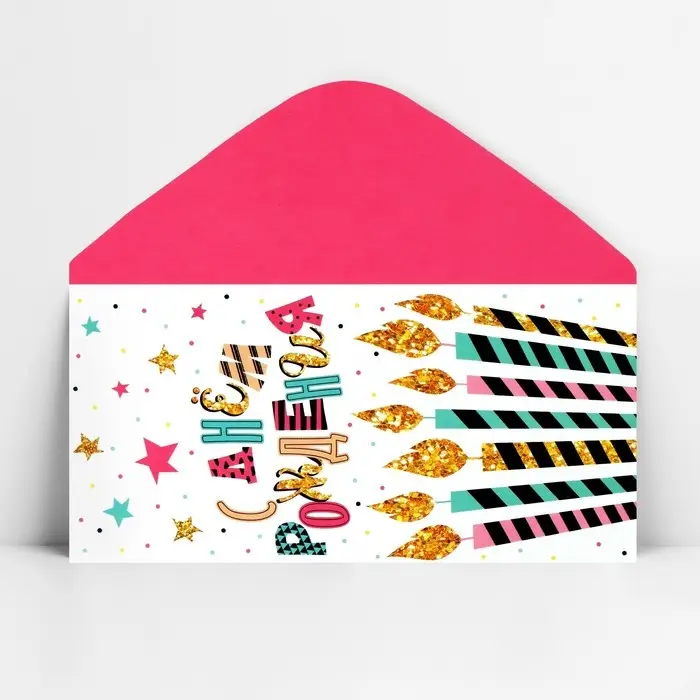 Конверт для денег «С Днём рождения!», 16.5×8 см Конверт для денег «С Днём рождения!», 16.5×8 см