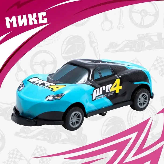 Машинка металлическая &laquo;Прыжок&raquo;, инерция, МИКС