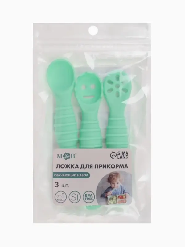 Ложка детская для прикорма, силикон, набор 3 шт., мятный M&B