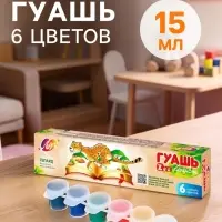 Гуашь 6 цветов &times; 15 мл ZOO, блок-тара