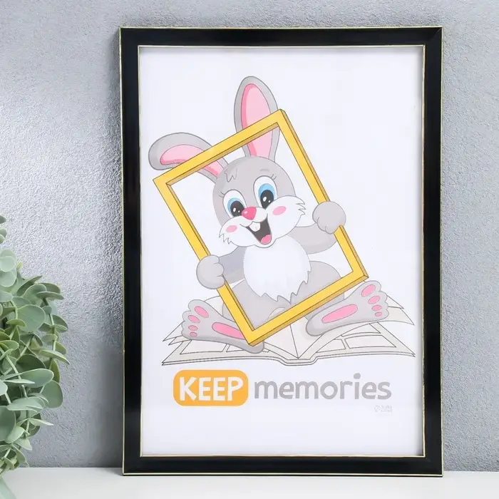 Фоторамка для фото 21&times;30 см Keep memories &laquo;Акварель&raquo;, пластик, чёрный, (пластиковый экран)
