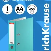 Папка-регистратор А4, 70 мм, ErichKrause, Standard, бумвинил, с этикеткой на корешке, нижний металлический кант, бирюзовая