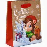 Пакет крафтовый подарочный «С Новым годом», S 12×15×5.5 см Пакет крафтовый подарочный «С Новым годом», S 12×15×5.5 см
