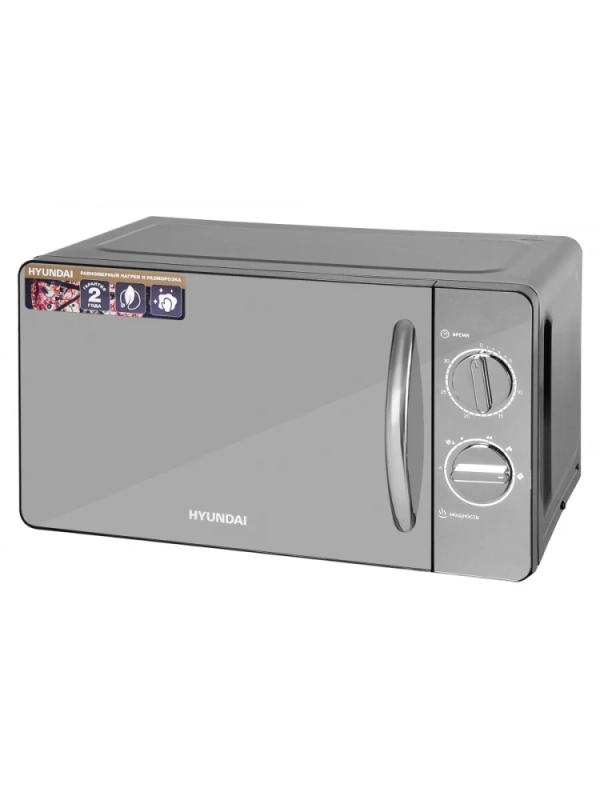 Микроволновая печь HYM-M2007 20л 700Вт