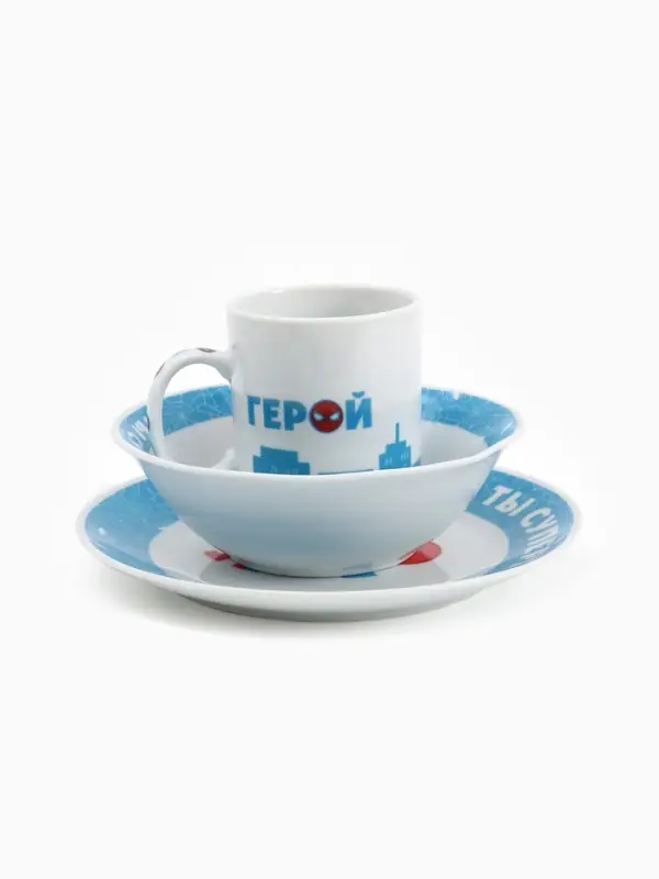 Набор посуды керамической детской, 3 предмета: кружка 200 мл, тарелка 19 см, салатник 250 мл, &laquo;Ты - супергерой&raquo;