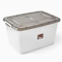 Ящик для хранения Darel-box, 75 л, 70&times;49&times;37 см, с крышкой, МИКС