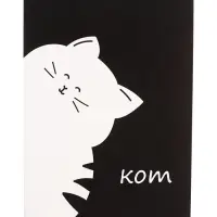 Блокнот А6, 32 листа в клетку на скрепке "Котэ", обложка мелованный картон, блок офсет, МИКС