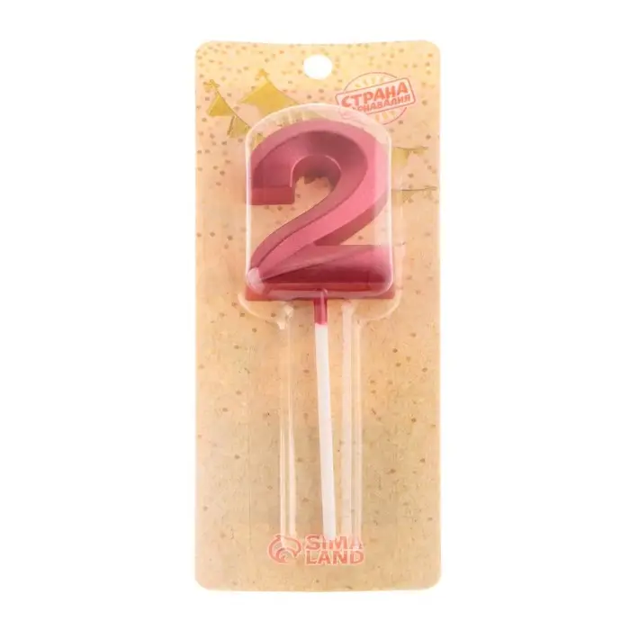 Свеча в торт на шпажке «Цифра 2», красная, 5 см Свеча в торт на шпажке «Цифра 2», красная, 5 см