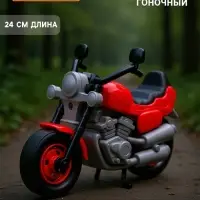 Мотоцикл гоночный &laquo;Байк&raquo;, цвета МИКС