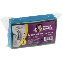 Губка хозяйственная Профи(1шт/уп)