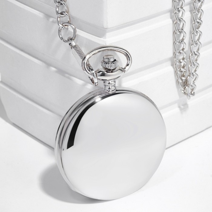 Часы карманные Часы карманные "Классика", кварцевые, цепочка l-40 см, d-4.5 см