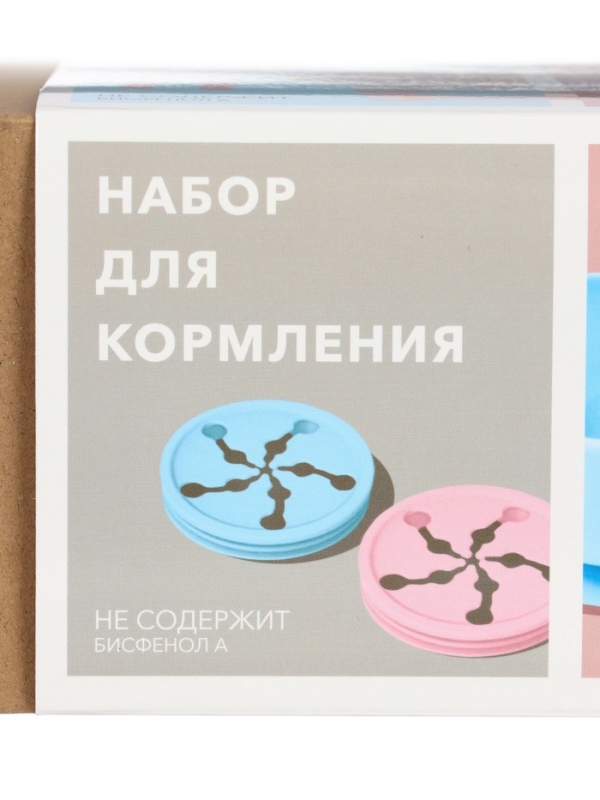 Крошка Я. набор посуды 7 предметов,SL-07224B голубой Крошка Я. набор посуды 7 предметов,SL-07224B голубой