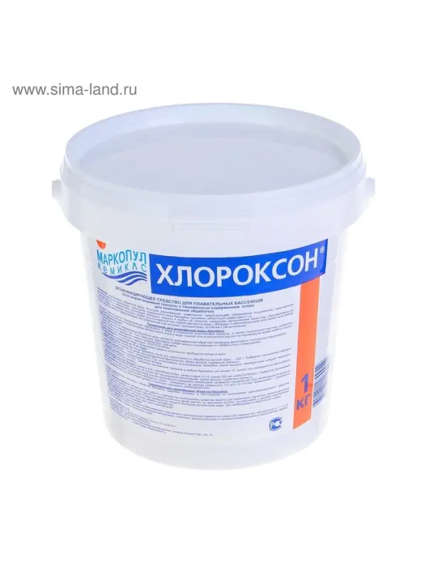 Дезинфицирующее средство &laquo;Хлороксон&raquo; для воды в бассейне, ведро, 1 кг