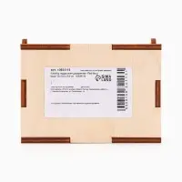 Коробка подарочная деревянная &laquo;Пей like a boss&raquo; 8.5&times;6&times;3.5 см