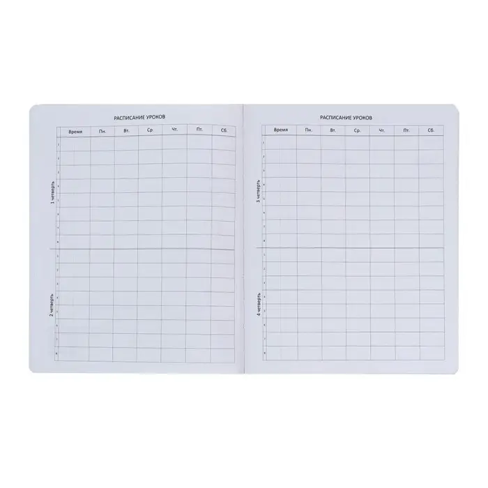 Дневник универсальный для 1-11 класса Dandelions, твёрдая обложка, искусственная кожа, тиснение фольгой, ляссе, 80 г/м2