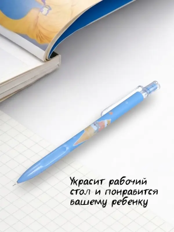 Карандаш механический, толщина грифеля 0.7 мм, НВ, корпус с рисунком, МИКС