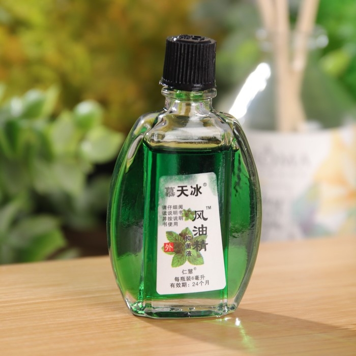 Бальзам универсальный «Жидкая звёздочка», разогревающий, 6 мл Бальзам универсальный «Жидкая звёздочка», разогревающий, 6 мл