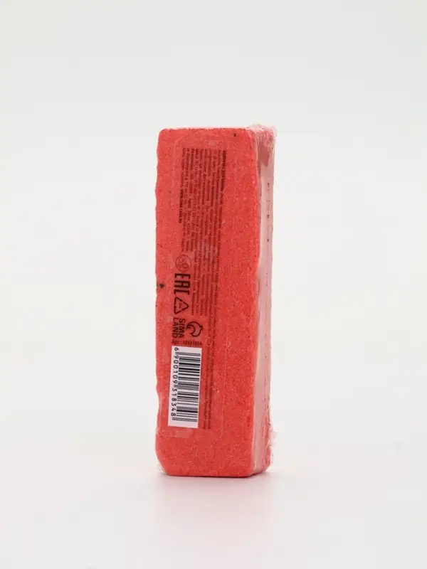 Бомбочка для ванны прямоугольная «Санта», 70 г, URAL LAB Бомбочка для ванны прямоугольная «Санта», 70 г, URAL LAB