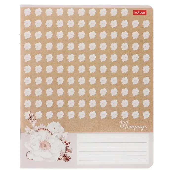 Тетрадь 18 листов в линейку "Нежность", обложка мелованная бумага, блок 65 г/м2, МИКС