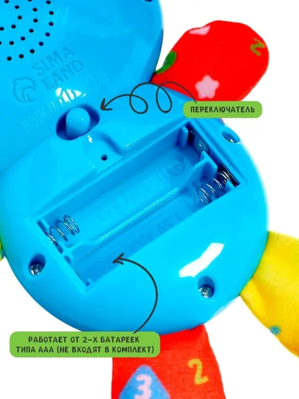 Музыкальная игрушка ZABIAKA &laquo;Любимый друг. Котик&raquo;, песни, стихи, фразы