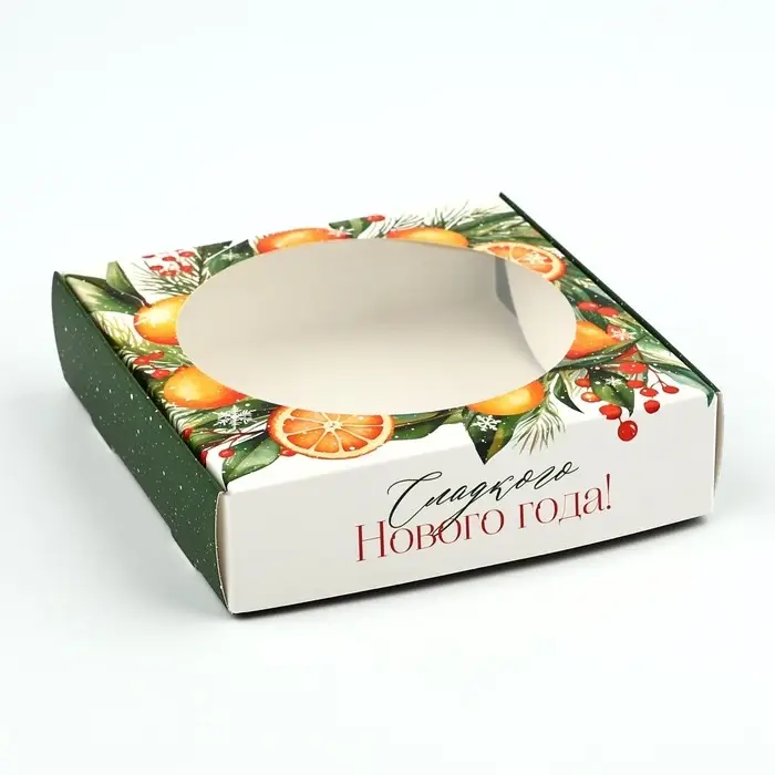 Коробка для макарун с низкими бортами «Сладкого Нового года!», венок, 11х 11х 3 см Коробка для макарун с низкими бортами «Сладкого Нового года!», венок, 11х 11х 3 см